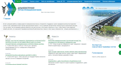 Desktop Screenshot of dvtpp.ru